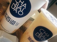葡萄多肉芝士-茶百道(沃格时尚街店)