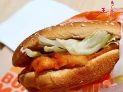 -汉堡王(龙德广场店)