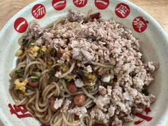 -小罗子汤店(大士院总店)