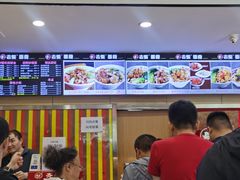 -老柴削面(向阳里店)
