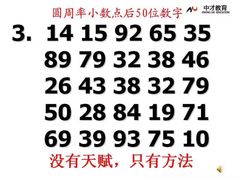 -OXYGYM 奥美氧舱运动中心(领展购物广场·中关村店)