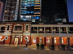 -大馆(前中区警署建築群)