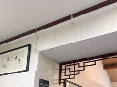 -壶园美食·淮扬菜(东圈门店)