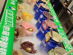 -溪边姑娘·拉丝酸奶水果捞(春熙路店)