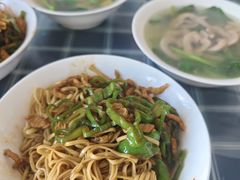 -老虎面馆