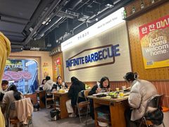 -阿亲家·韩式无限烤肉(春熙路店)