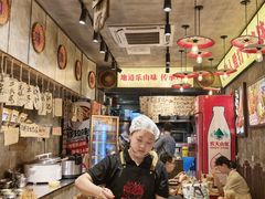 -嘉州鲜知味钵钵鸡(奎星楼店)