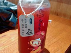 -渝是乎酸菜鱼(龙旗购物中心店)