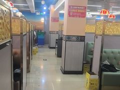 -花儿穆萨·烤肉餐厅(石马坪店)