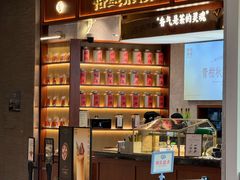 -裕莲茶楼(深圳万象天地店)