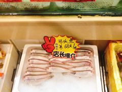 -悦秀大酒楼(江头店)