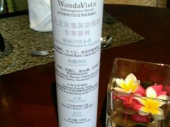 -美食汇全日制餐厅(西双版纳稷泽万达文华度假酒店)