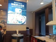 -福云龙(黄河南大街店)