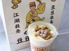 -喜茶(佛山顺德大良东乐路店)