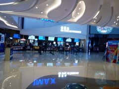 -卢米埃IMAX影城(温州万象城激光店)