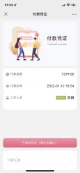 -金夫人婚纱摄影(总店)