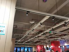 -乡村基(杨家坪建设店)
