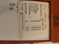 -俄士厨房(万松园店)