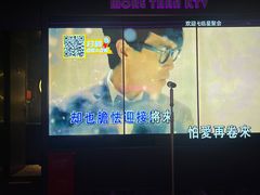 -星聚会KTV(上海松江万达店)