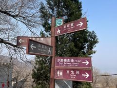 -封龙山风景区