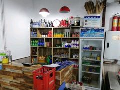-缘来香大凉山西昌火盆烧烤.12年老店(巴国城店)