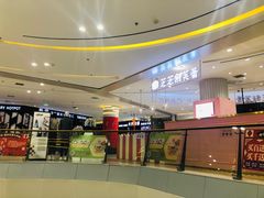 -丽达购物中心(崂山店)
