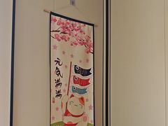 -和创柚子·会席日本料理(新区淮海街店)