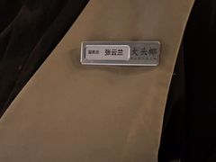 -大头椰·海南椰子鸡火锅(思明万象城店)