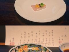 -元熹会席料理