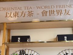 -霸王茶姬(五一路店)