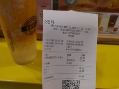 -快乐柠檬happylemon(日月光店)