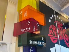 -麦当劳(金桥店)