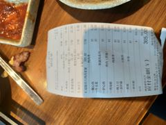 -牛人·雪花牛·木炭烤肉(昆山陆家店)
