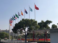 -中央公园(苏州工业园区)