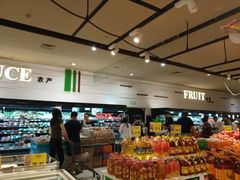 -AEON超市(永旺梦乐城泰达店)