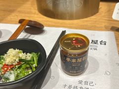 -独食火锅·半米屋台(望平街店)