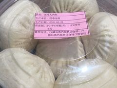 -南京国睿金陵大酒店