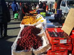 -三旗百汇商品城