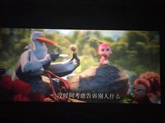 -嘉华国际影城(学清路店)