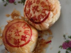 鲜肉月饼-德兴馆(广东路总店)