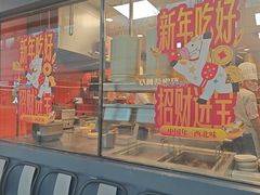 -大师兄·西北小馆(南沙万达广场店)