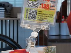 -万龙洲海鲜(南新仓店)