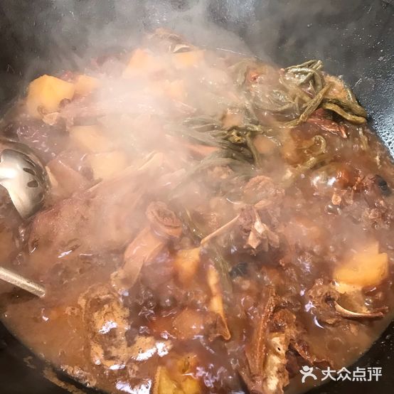 大鱼岛木火铁锅