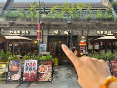 -蚝翅·海鲜粥·烧烤·龙虾季(海曙天一店)