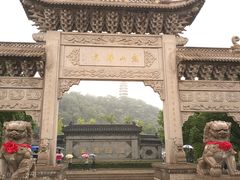 门面-焦山风景区