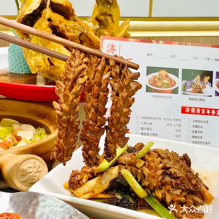 来济南吃鲁菜，还得跟着本地人吃实惠的!!!