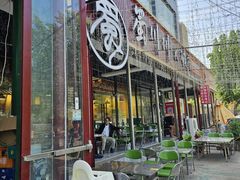 -蜀川川破店·江湖菜·烧烤(北京首店)
