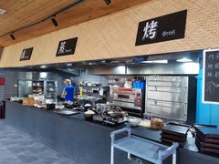 -半山•草庐玖厨(机场路店)