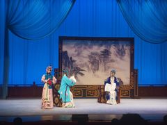 -黑龙江省京剧院