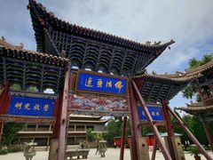 -张掖大佛寺景区